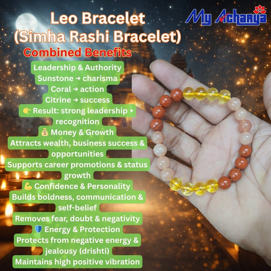 Simha Rashi Bracelet