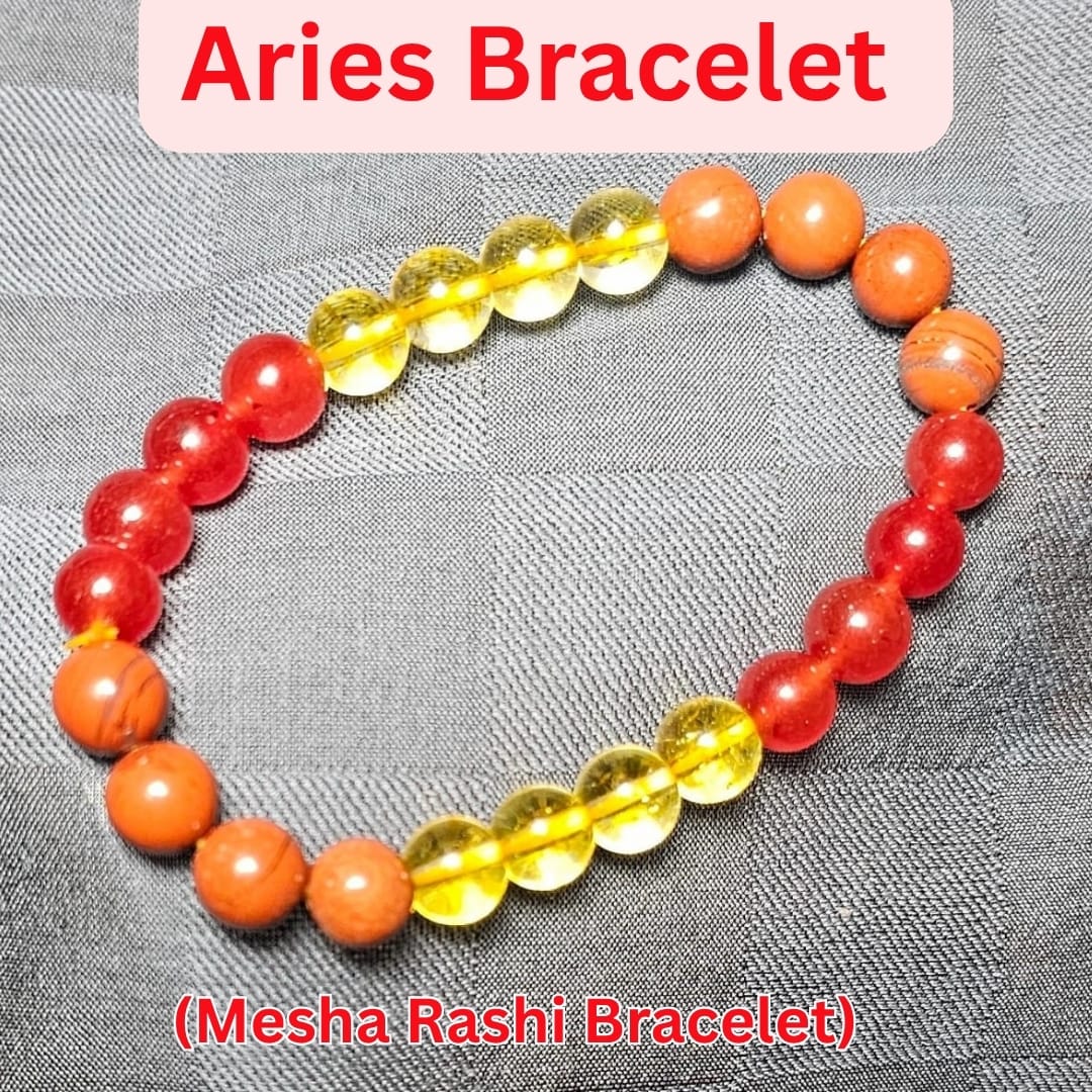 Mesha Rashi Bracelet
