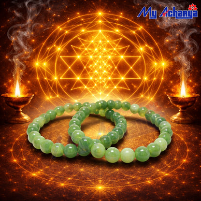 Green Aventurine Bracelet