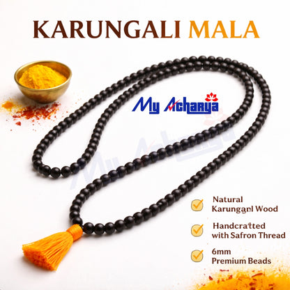 Karungali Mala 108 beads