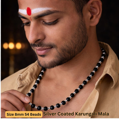 German Silver Karungali Mala