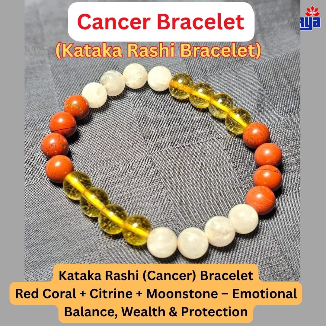 Karka Rashi Bracelet