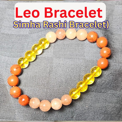 Simha Rashi Bracelet