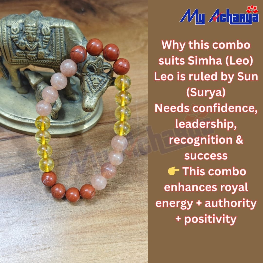 Simha Rashi Bracelet
