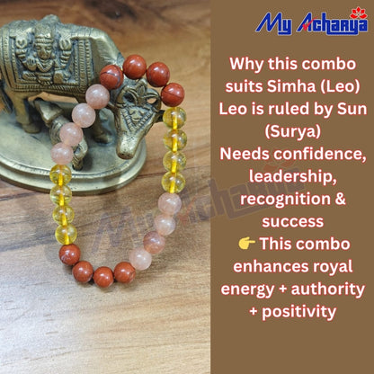 Simha Rashi Bracelet