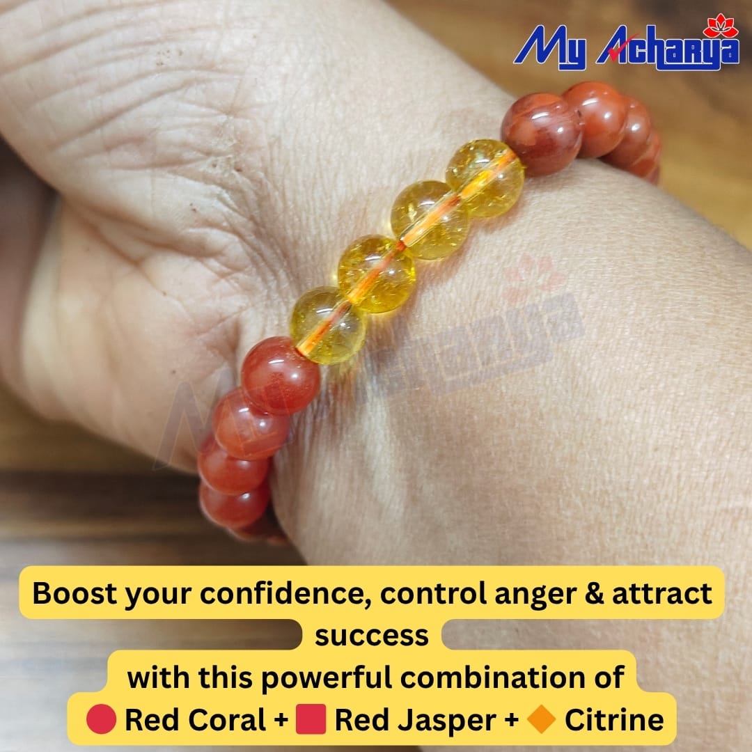 Mesha Rashi Bracelet